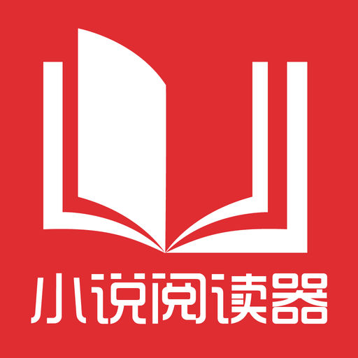 leyu乐鱼app